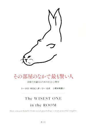 數(shù)字迷局中的時(shí)空對話:777788888管家婆中特與社會(huì)萬象
