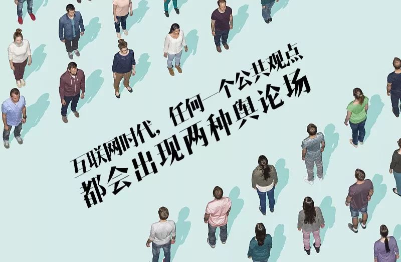 戚薇和林子君的故事:一場公眾視線下的情感圖景多元勾勒