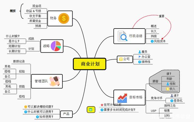 深度剖析：新門內(nèi)部公開資料的價值與高效利用全攻略
