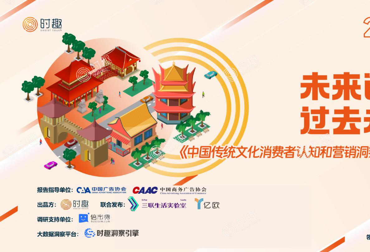 穿越時空的智慧回響：管家婆三肖三必中一的現(xiàn)代啟示之旅