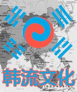 時(shí)空交錯(cuò):一場(chǎng)關(guān)于最受歡迎的韓國(guó)女明星的深夜對(duì)話奇遇