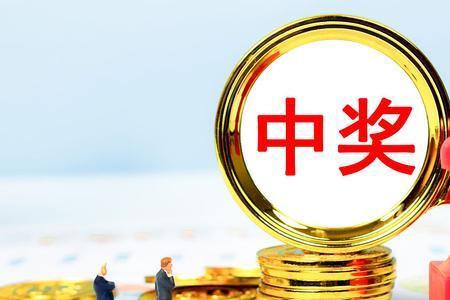 澳門管家婆100中獎:深度解析與超實(shí)用技巧全攻略