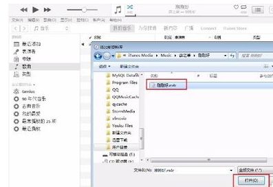 新門內(nèi)部免費資料大全:深度解析與實用獲取指南