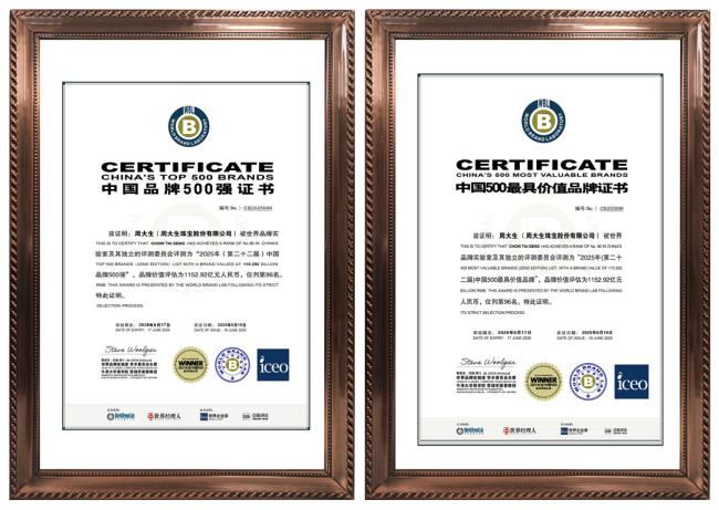 深度解析:新門內(nèi)部資料免費獲取的全攻略與價值釋放