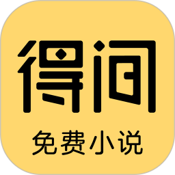 2025全年資料免費大全：一場知識共享的場景聚合與多元勾勒