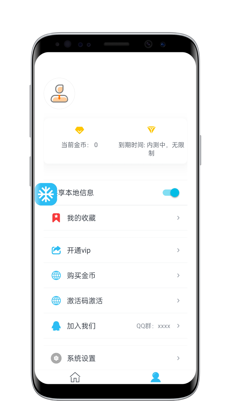 《2025新澳門精準(zhǔn)免費(fèi)大全:未來(lái)回響與智慧城探秘》