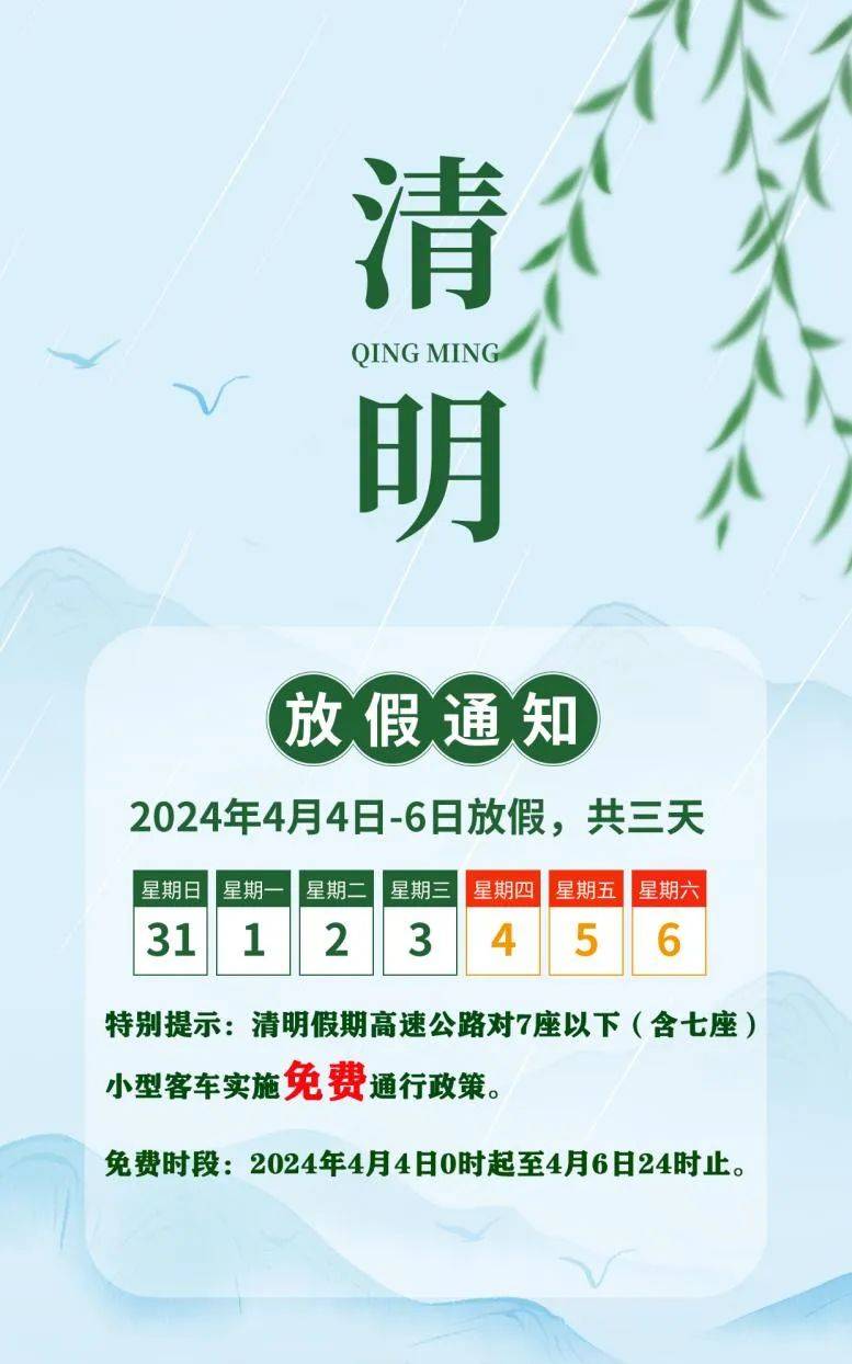 甜美可愛