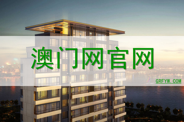 數(shù)字時空:2025澳門資料大全,正版資料查詢的深度對話