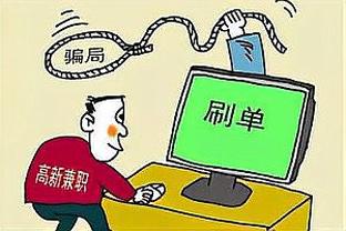 深海奇遇：揭秘新門內(nèi)部公開資料的幕后往事