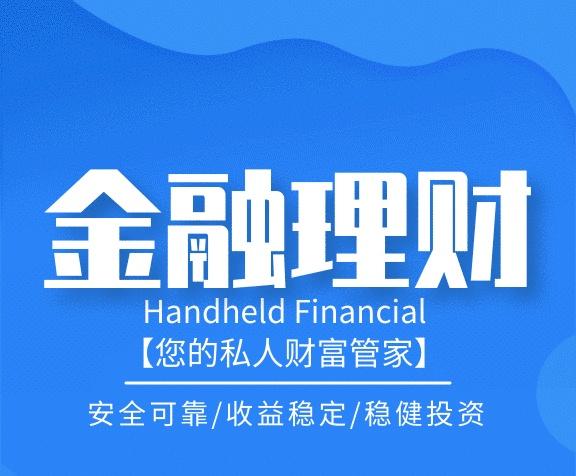 跨越時代的對話:揭秘‘管家和100管家婆中獎結(jié)果’的數(shù)字奇遇