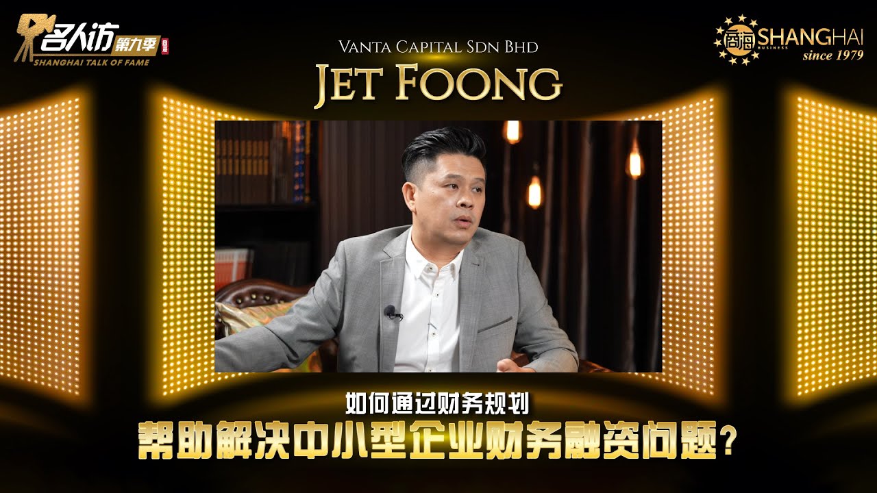 深海探險(xiǎn)者與7777788888免費(fèi)管家婆網(wǎng)的數(shù)字奧秘:一場財(cái)務(wù)自由的奇遇