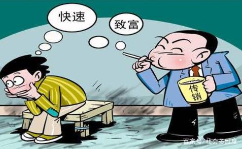 “新澳門管家婆100%期期中”:透視一個網(wǎng)絡熱點背后的社會爭議與經(jīng)濟博弈