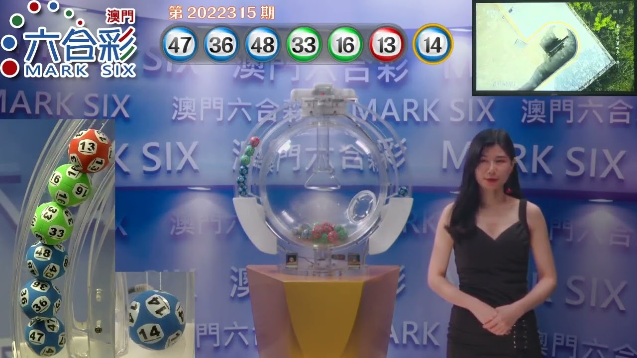邊境茶館奇遇：2025澳門今晚開獎號碼的數(shù)字謎團(tuán)與人性思索