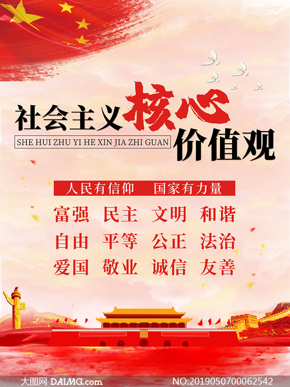 王牌導(dǎo)演吳彤老婆：角色特寫(xiě)與幕后生態(tài)多元勾勒