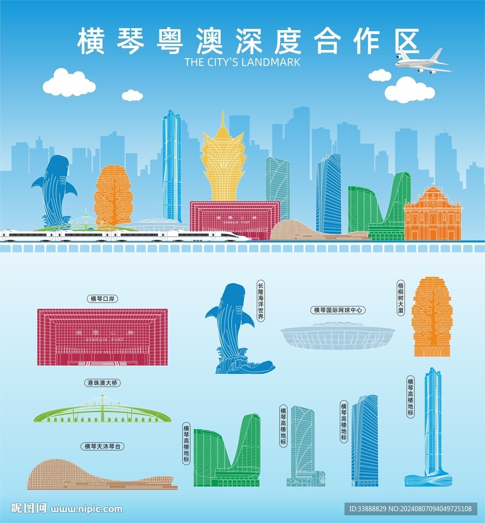 晨曦微光