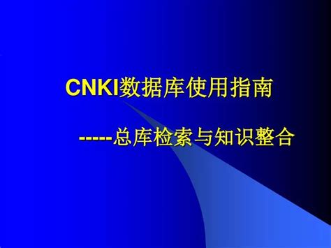 明星推薦的賺錢軟件：深度剖析與安全賺錢全攻略