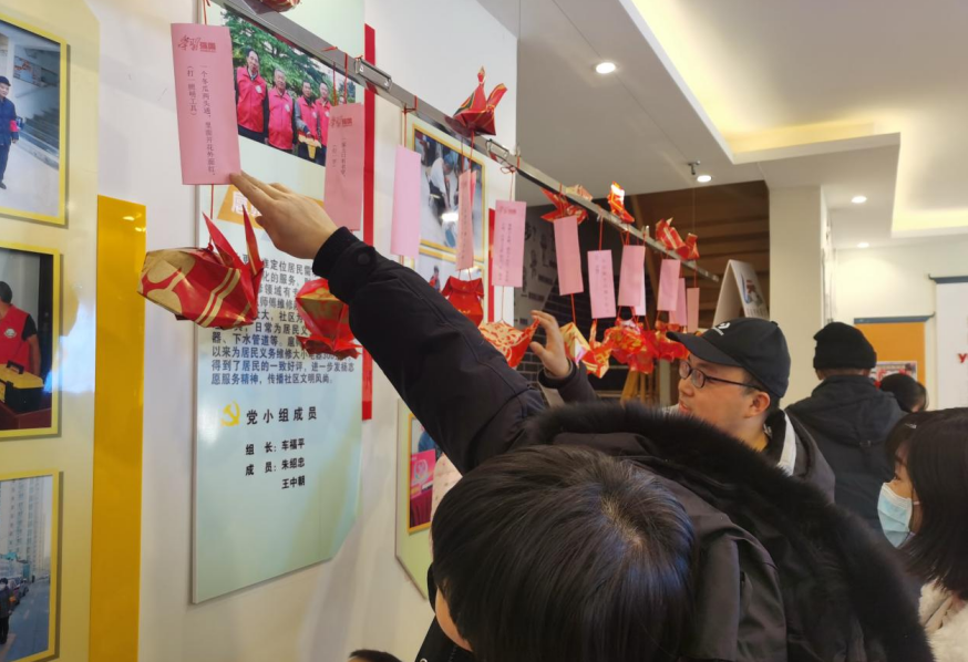 新澳門天天免費(fèi)謎語(yǔ)活動(dòng)全攻略：深度解析與參與秘籍