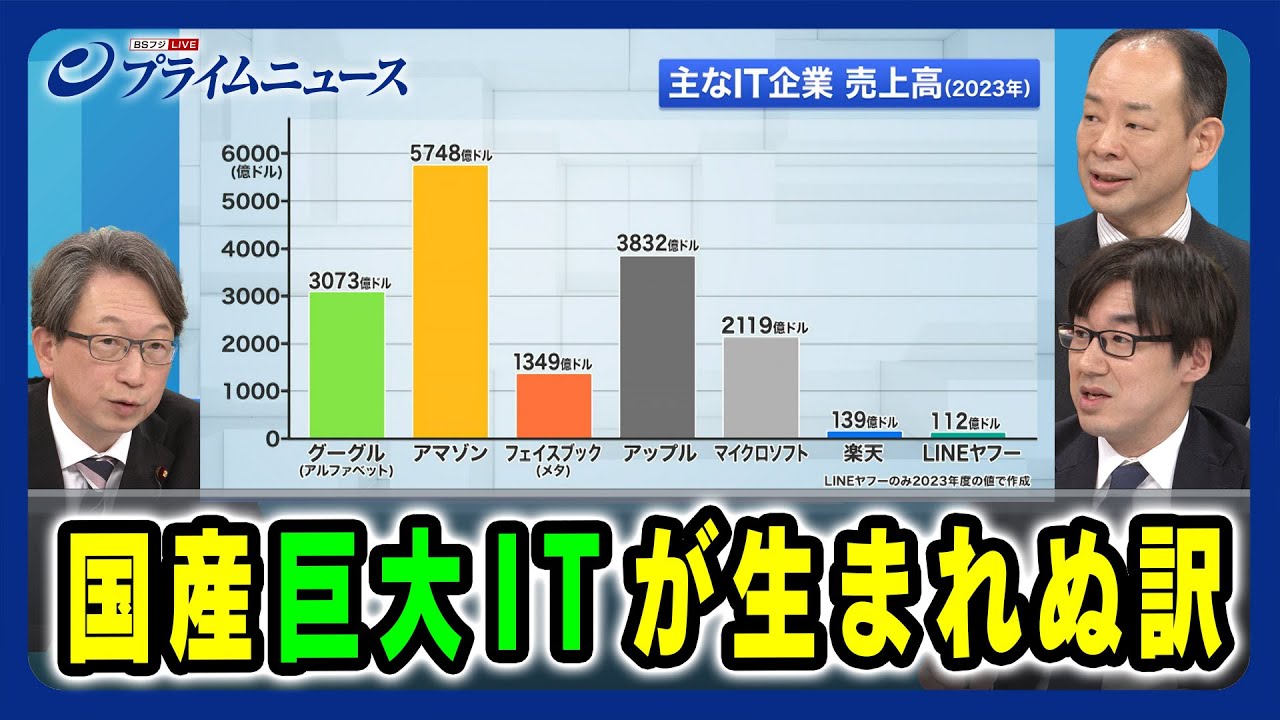 數(shù)據(jù)迷局中的追尋:透析“澳門特期期中期期準”的真相對話