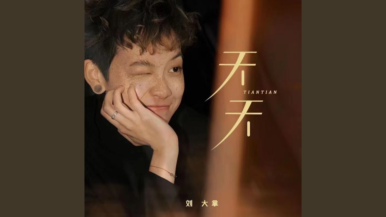 新奧天天免費(fèi)資料單雙深度解析:掌握信息評估與風(fēng)險(xiǎn)防范實(shí)用策略