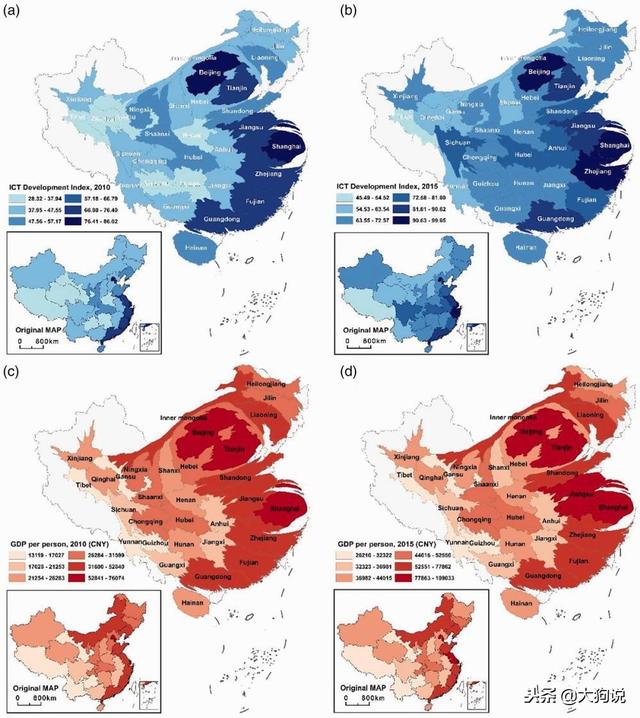 未來(lái)啟示錄:數(shù)字時(shí)空對(duì)話2025年新奧正版免費(fèi)大全的奇遇
