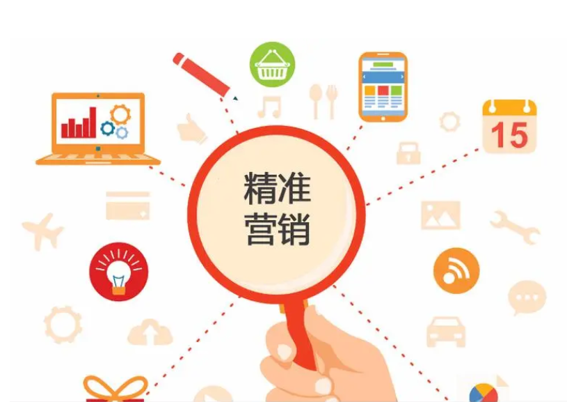 新奧精準(zhǔn)選官網(wǎng)入口:數(shù)字化轉(zhuǎn)型下的公眾爭(zhēng)議與多方博弈