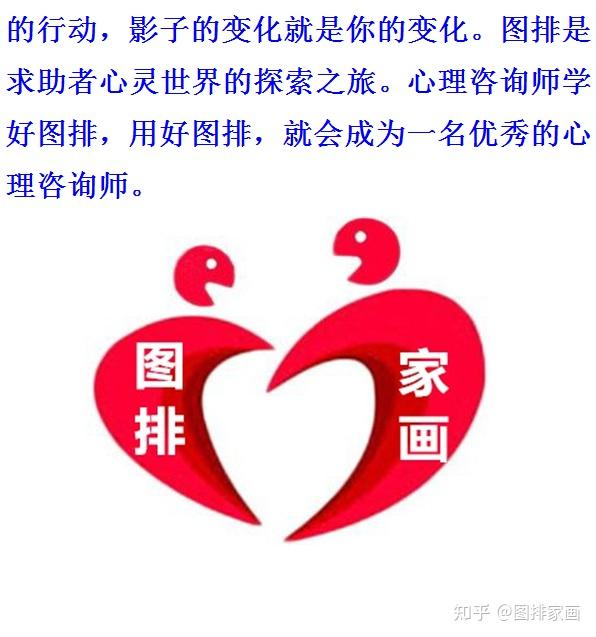 數(shù)字迷思:茶館里的493333王中王中開獎特色奇遇