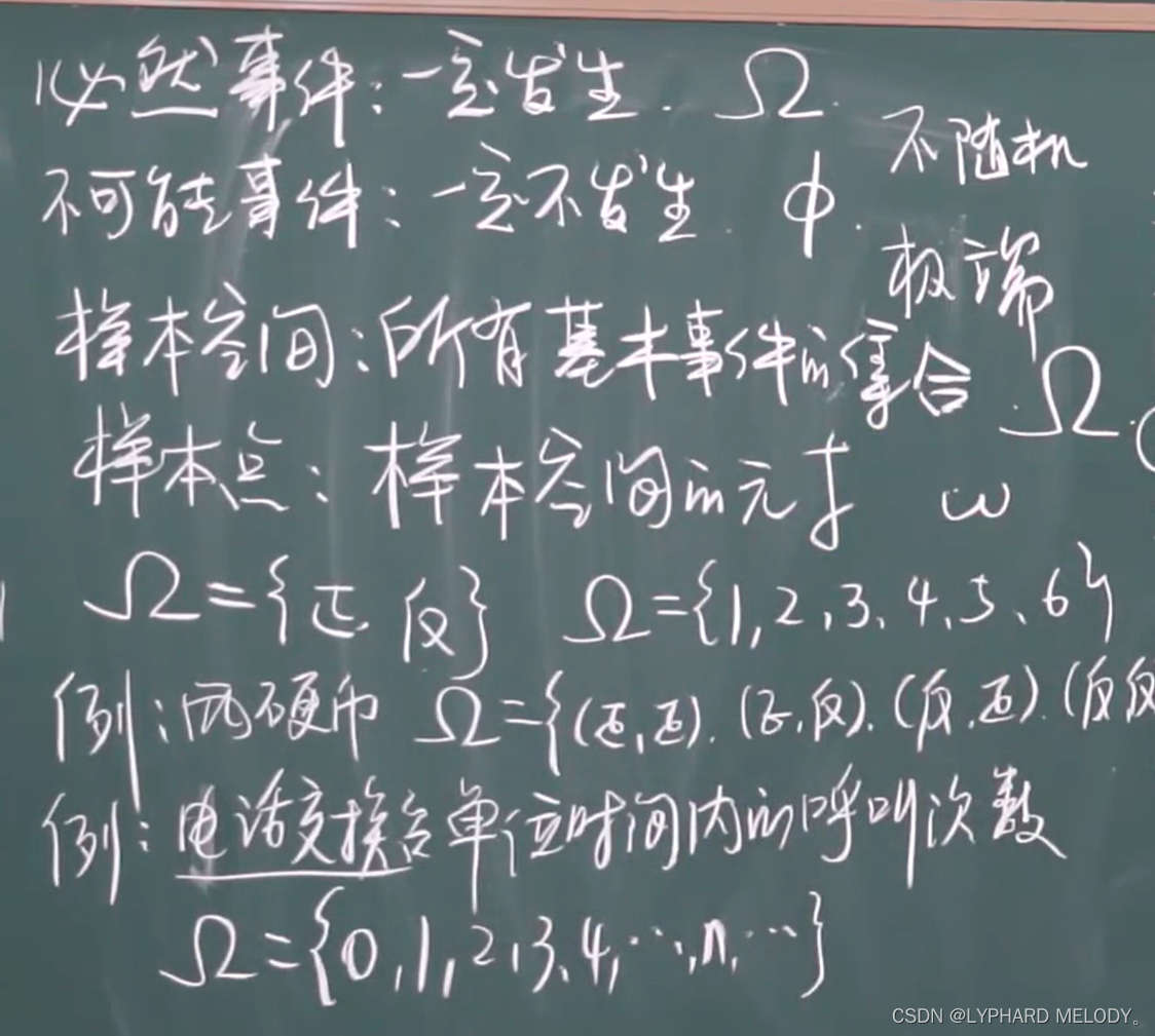 時空數(shù)據(jù)邊境的奇遇:探秘天天彩澳門天天彩開獎背后的數(shù)字脈絡(luò)