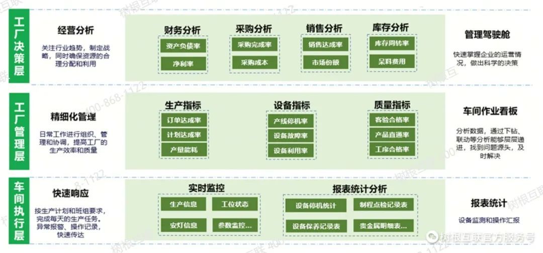 天天開好彩免費資料大全:一場茶館里的數(shù)字奇遇與文化深思