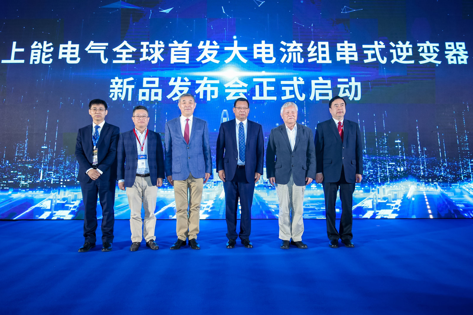 深灣之智：一場(chǎng)關(guān)于深圳市恒東電氣有限公司的電力未來奇遇記