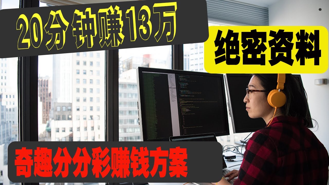 新澳門2005歷史開獎記錄查詢表:深度解析與實用價值全攻略