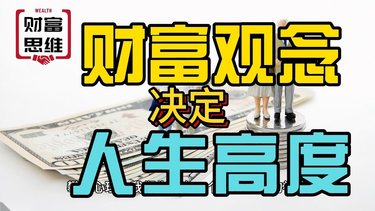 時空回響：今天晚9:30開特馬的都市密語與人生軌跡