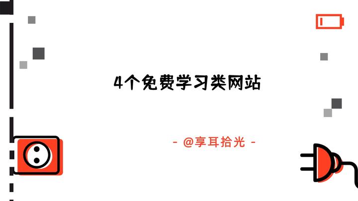 時(shí)空回響:探秘新奧天天免費(fèi)資料單雙的數(shù)字迷局與未來(lái)軌跡