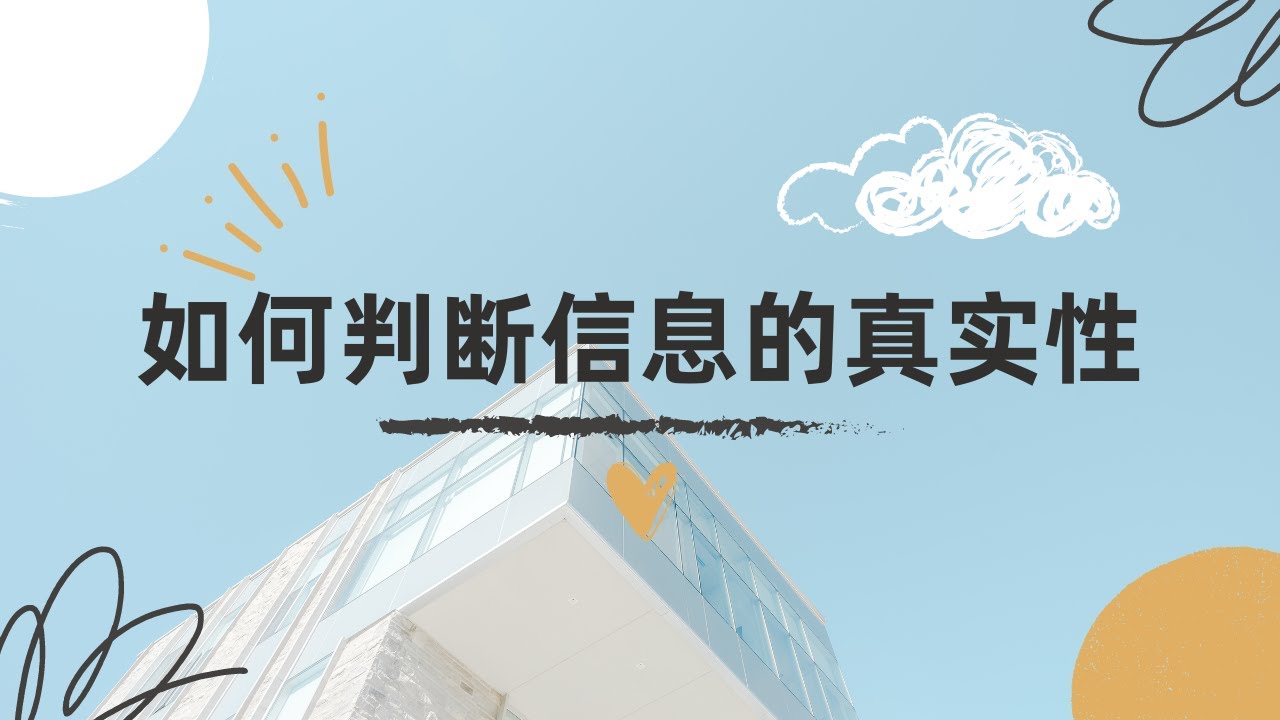 追尋:老陳與新天天彩免費(fèi)資料大全的數(shù)字迷宮奇遇