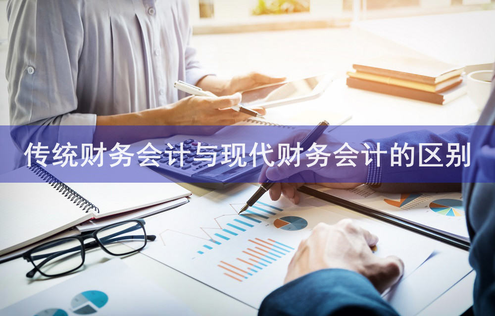 時(shí)空秘境：探尋“7777788888管家婆老家含義”的數(shù)字化鄉(xiāng)愁