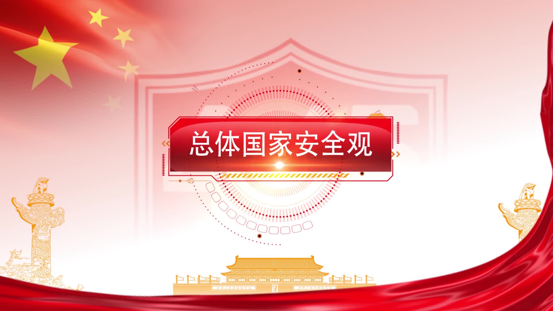 中國(guó)人民武裝警察部隊(duì)特種警察學(xué)院(北京)深度解析:揭秘中國(guó)特警搖籃的訓(xùn)練與使命