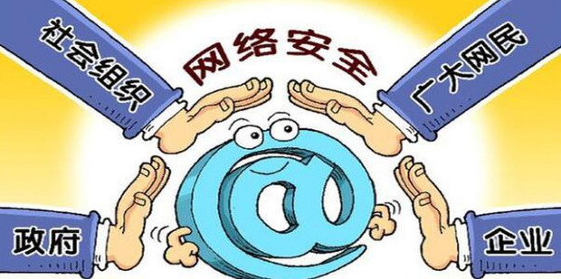 明星被爆私照:深度解析隱私邊界與應(yīng)對(duì)全攻略