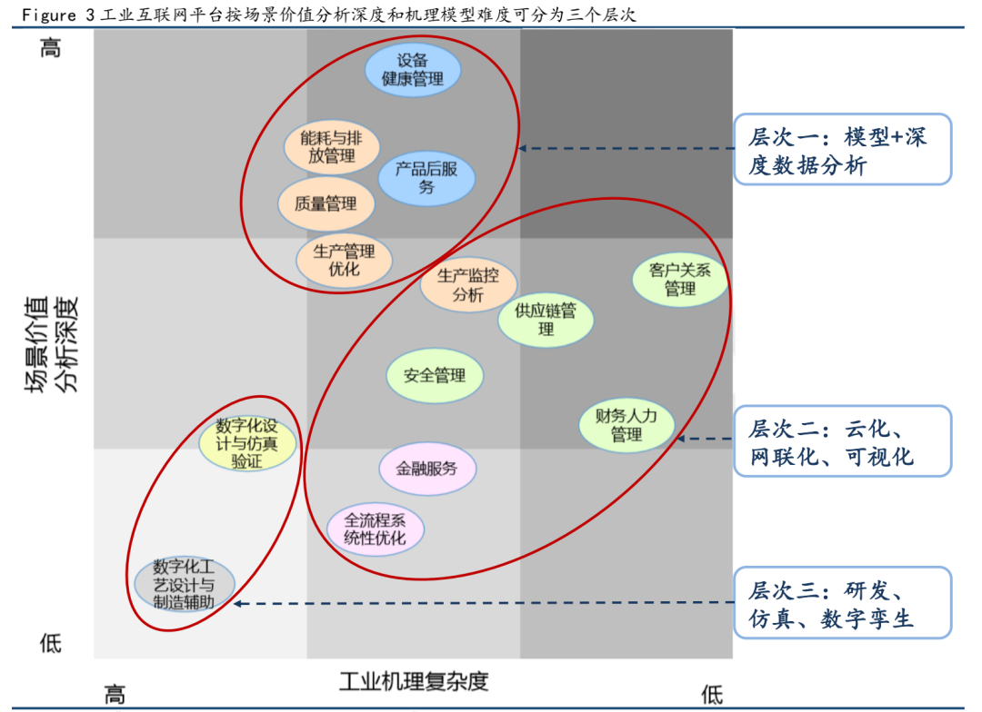時(shí)空邊境的奇遇:解鎖新門內(nèi)部資料免費(fèi)提供大全(最新章節(jié))的真相之旅