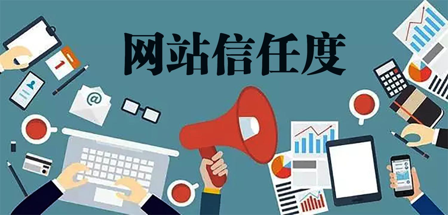 新澳門期期準免費期期準：數(shù)字迷霧下的多重爭議與社會深思