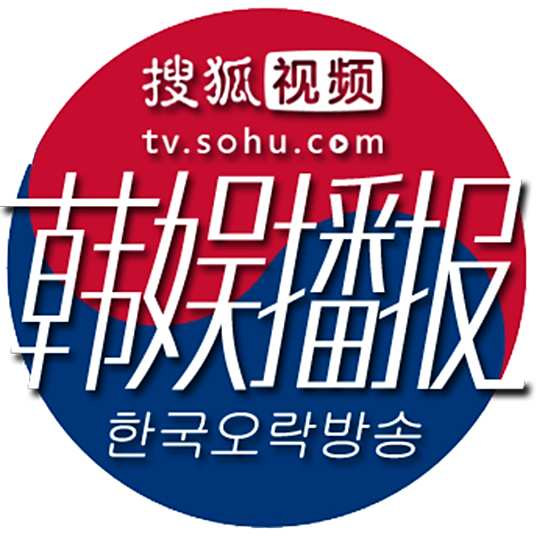 韓國(guó)娛樂(lè)網(wǎng)站大全:全面解鎖韓流視聽(tīng)盛宴與粉絲互動(dòng)攻略