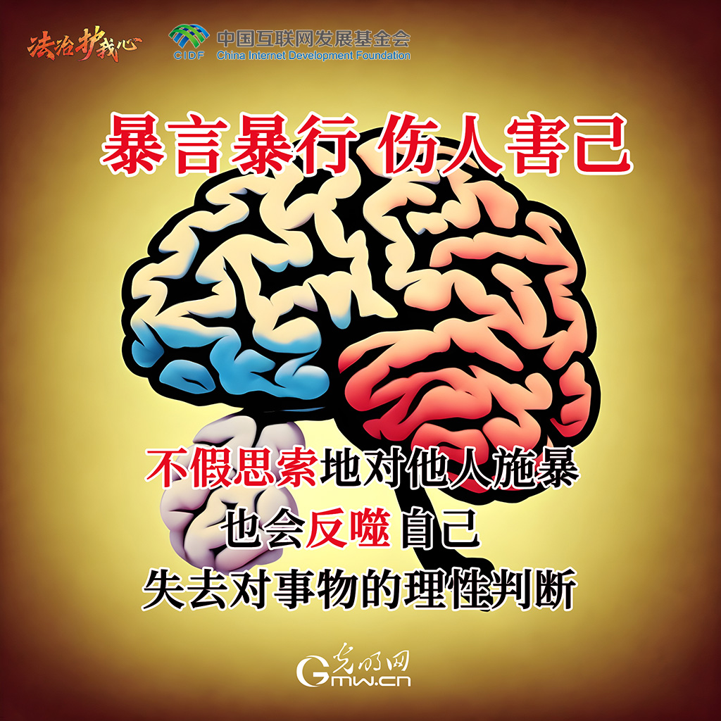 澳門中特期期中期期準：深度解析其運作機制與實戰(zhàn)策略