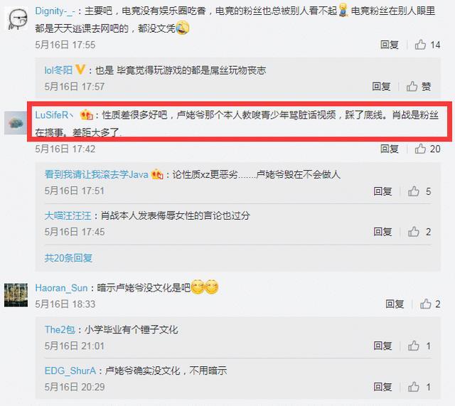 咖啡館夜話:解析女星坐姿走光與娛樂圈的隱性規(guī)則