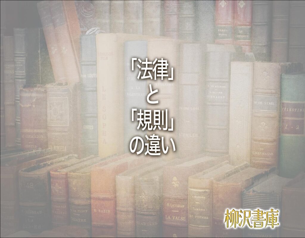 “7777788888王中王開(kāi)獎(jiǎng)最新玄機(jī)”:一場(chǎng)輿論博弈與社會(huì)信任的深度審視