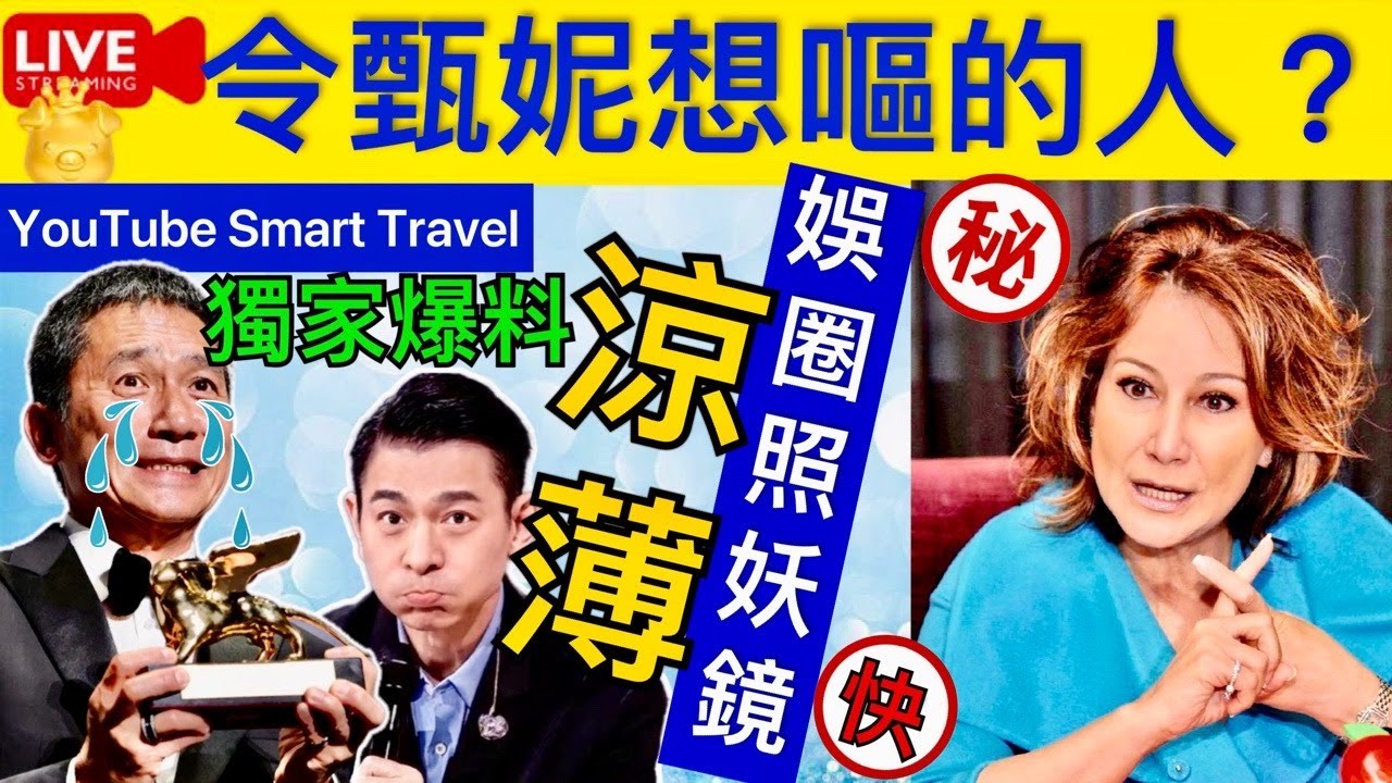 時空回溯:咖啡館里的“果敬林簡歷”奇遇