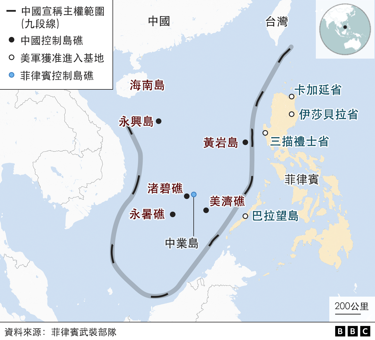 中菲南海仲裁案背景特寫：多元視角下的歷史場(chǎng)景聚合與地緣解析