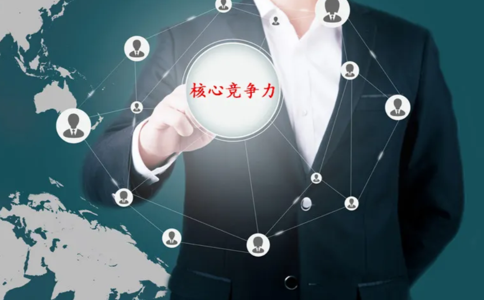 新門內(nèi)部資料內(nèi)部網(wǎng)站特寫：場景聚合下企業(yè)信息流的多元勾勒與效率重塑