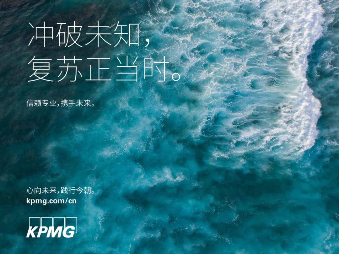 邊境奇遇:當(dāng)“新奧彩免費提供”的邀請函突然出現(xiàn)