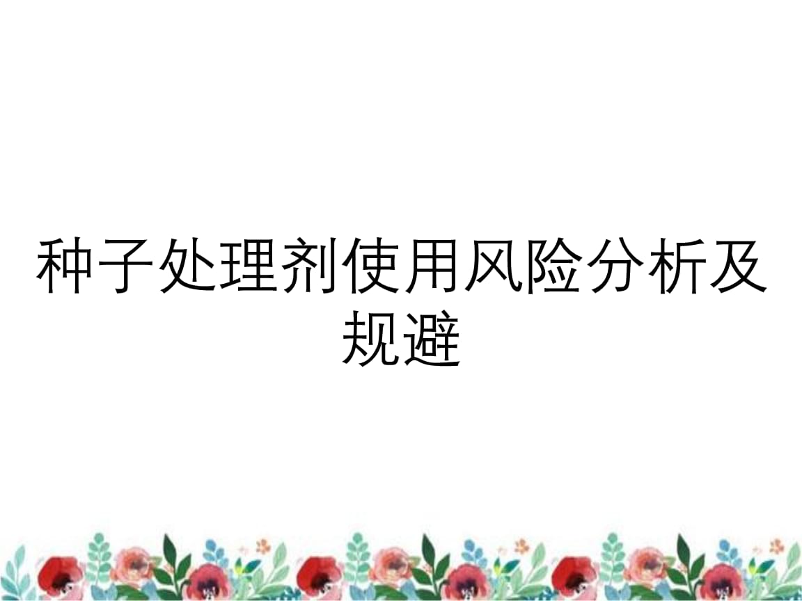 2025新澳精準(zhǔn)資料大全深度解析:獲取與應(yīng)用全攻略