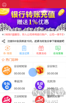 未來咖啡館的奇遇:2025天天彩免費資料的數(shù)字迷思與現(xiàn)實映照