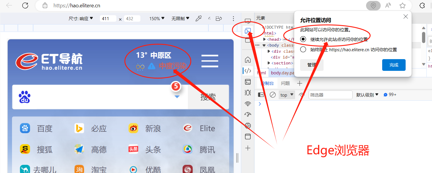 《瞬息之悟》:老茶館里窺見494949最快開獎記錄的時代回響
