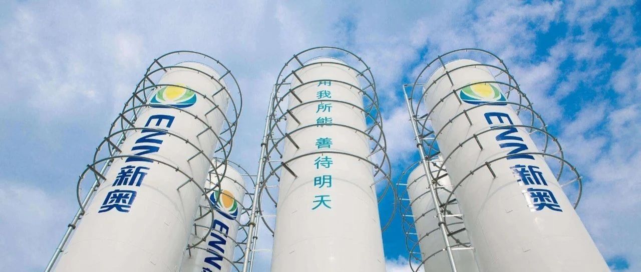 迷霧重重:對話新奧天天免費資料單雙的真相與陷阱
